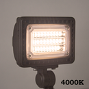 FLACCT20 Low Voltage Adjustable CCT and Wattage 5W-20W Outdoor LED Landscape Lighting Flood Light