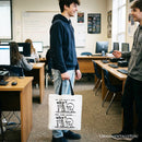 Why Does The Code Work Tote Bag, Funny Programmer Coding Gift Shopper