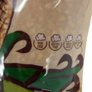 SALE | White Butterfly Un-Popped Popcorn | 1 lb | Non-GMO | Free Day Popcorn