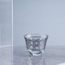Limited Edition - Arabic Coffee Cups (6-Pc) - Silver