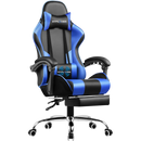 Footrest Series GT800A