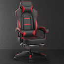 Footrest Series GTF59