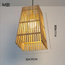DecorBites™ Japanese Bamboo Chandelier Lights for Bedroom Living Room Tea Room Zen Lamps
