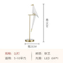 DecorBites™ Gold Cage Origami Bird Chandelier - Modern Light Fixture for Home Decor