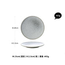 Stone inspired speckled blue & white ceramic dinner plate set dining room