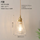 DecorBites™ Glass Copper Pendant Light: Modern Nordic Style Hanging Lamp for Kitchen, Dining, and Living Room