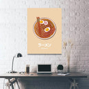 DecorBites™ Japanese Narutomaki Ramen Wall Art Print for Modern Home Decoration