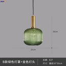 DecorBites™ Glass Pendant Lights: Modern Nordic Style LED Pendant Lamp for Bedroom, Living, Dining Room
