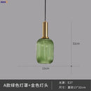 DecorBites™ Glass Pendant Lights: Modern Nordic Style LED Pendant Lamp for Bedroom, Living, Dining Room