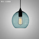 DecorBites™ Glass LED Pendant Lamp: Modern Nordic Style Hanging Light for Home, Cafe, or Bar