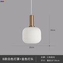 DecorBites™ Glass Pendant Lights: Modern Nordic Style LED Pendant Lamp for Bedroom, Living, Dining Room