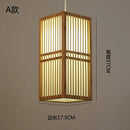 DecorBites™ Japanese Bamboo Chandelier Lights for Bedroom Living Room Tea Room Zen Lamps