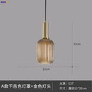 DecorBites™ Glass Pendant Lights: Modern Nordic Style LED Pendant Lamp for Bedroom, Living, Dining Room