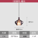DecorBites™ Glass Pendant Lights for Home Art Decor and Coffee Bar, Nordic Style Kitchen Island Lighting.
