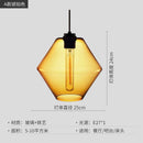 DecorBites™ Geometric Glass Pendant Light Collection: Modern Crystalline Pendant Series