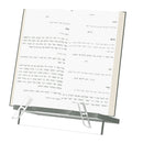 Classic Haggadah Stand