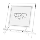 Leatherite Haggadah Stand