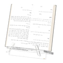 Leatherite Haggadah Stand