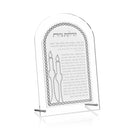 Woven Leatherite Hadlakos Neiros Card