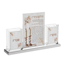 Leatherite Blush Hadlakos Neiros Set