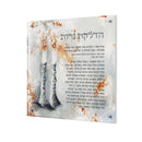 Wall Hanging Hadlakos Neiros Artwork