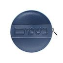 Classic Havdalah Leather Set