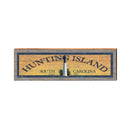 Hunting Island Lighthouse Sunburst | Real Wood Art Print