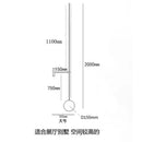 DecorBites™ Glass Ball LED Wall Lamp for Modern Minimalist Decor