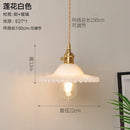 DecorBites™ Glass Copper Pendant Light: Modern Nordic Style Hanging Lamp for Kitchen, Dining, and Living Room
