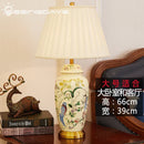DecorBites™ Country Flower Bird Ceramic Table Lamp Modern Simple Retro Bedroom Bedside