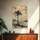 Wabi Sabi Palm Tree Coastal Art Nautical Decor, Framed Canvas Print, Japanese Style Artwork, Palm Tree Painting, Coastal Painting for Living Room