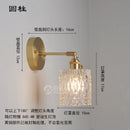 DecorBites™ Japanese Copper Glass Wall Lights Modern LED Sconce for Bedroom Stair Mirror