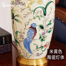 DecorBites™ Country Flower Bird Ceramic Table Lamp Modern Simple Retro Bedroom Bedside