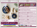 Holy Night Nativity Christmas Ornament Bead Embroidery Kit by Abris Art ABT-066