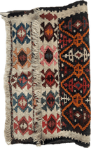 Antique Tribal Shahsavan Caucasian Bagface - 26" X 18"
