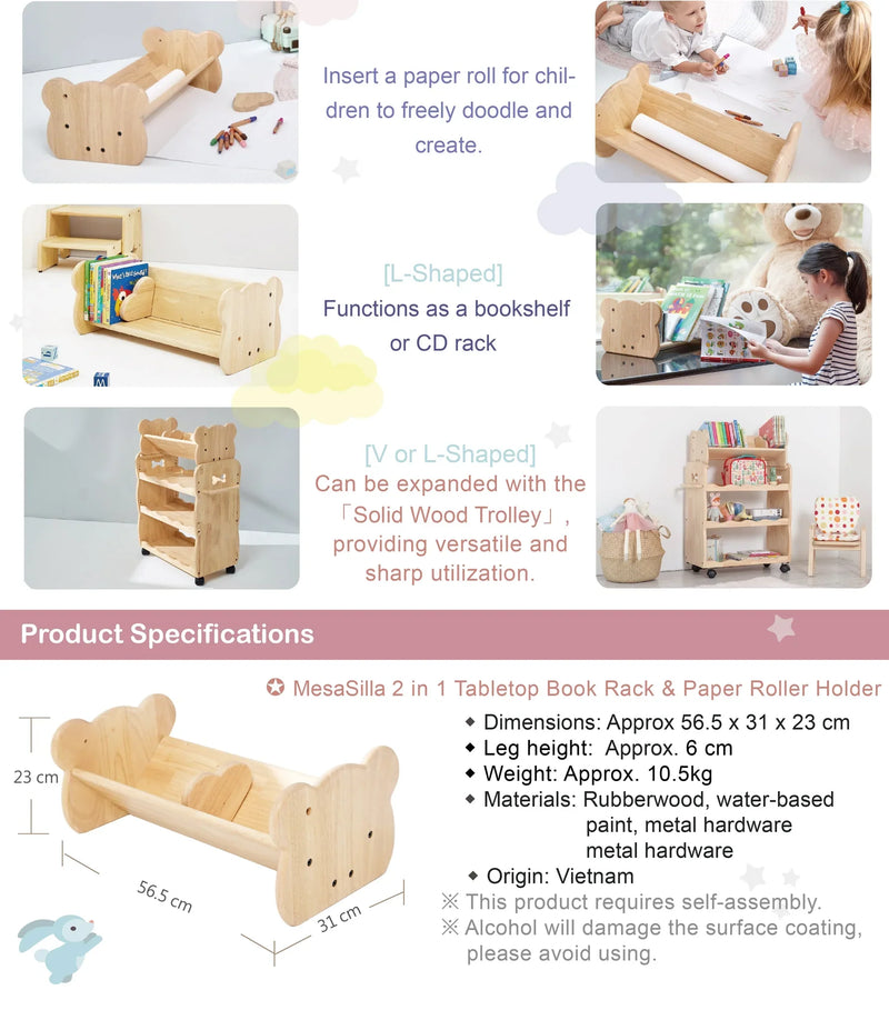 Mesasilla Toddler Book Caddy with Detachable Divider - Innovative Storage Solution