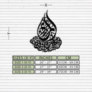 Islamic Calligraphy Metal Wall Art - Elegant Arabic Script Decor - KAF062