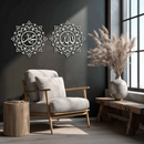 Allah & Muhammed Islamic Wall Art - Arabic Calligraphy Set- KAF251