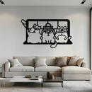 Cozy Window Cats Metal Wall Art – Cute Cartoon Trio Design for Pet Lovers- KAF582