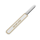 Woven Leatherite Knife Cover