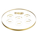 Classic Kearah Seder Plate - Gold