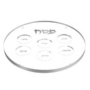 Classic Kearah Seder Plate - Silver