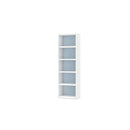 YOMO Modular Bookshelf 1x5