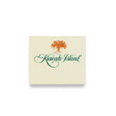 Kiawah Island (Creme)