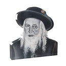 Gedolim Block - Satmar Rebbe R' Yoel