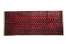 5x12 Vintage Fine Bokhara Rug Runner