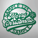 Custom Metal Wall Art - Personalized Christmas Monogram Sign