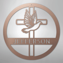 Custom Metal Wall Art - Personalized Cross and Dove Monogram Sign