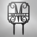Custom Metal Yard Art - Personalized Garden Stake