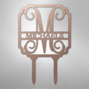 Custom Metal Yard Art - Personalized Garden Stake